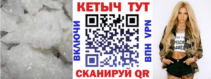 КЕТАМИН ketamine  OMG   Нестеровская 