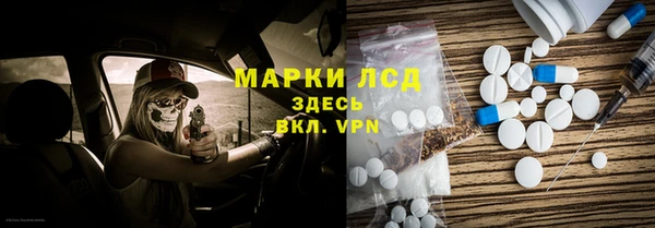 кокаин VHQ Лихославль