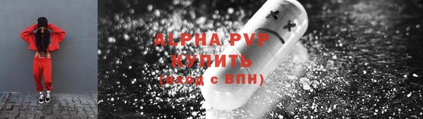 кокаин VHQ Лихославль