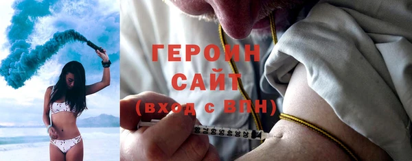 ГАЛЛЮЦИНОГЕННЫЕ ГРИБЫ Липки