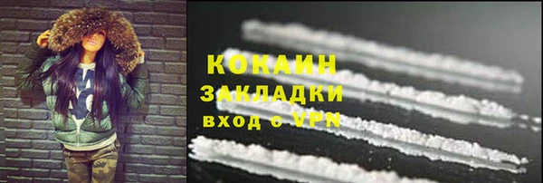 мяу мяу мука Лиски