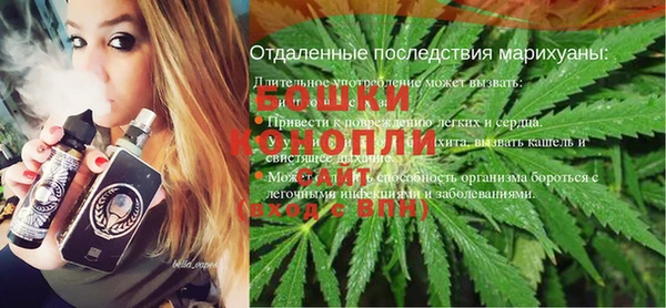 мяу мяу мука Лиски