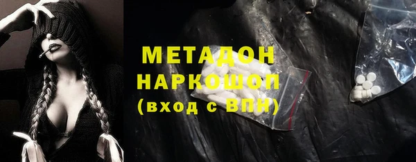ГАЛЛЮЦИНОГЕННЫЕ ГРИБЫ Липки