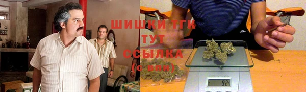 кокаин VHQ Лихославль