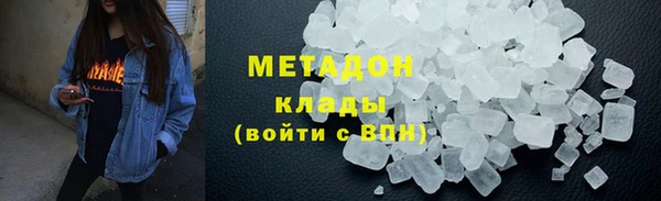 ГАЛЛЮЦИНОГЕННЫЕ ГРИБЫ Липки