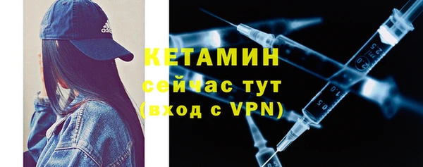 мет Архангельск
