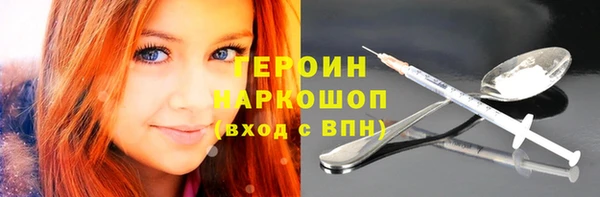 ГАЛЛЮЦИНОГЕННЫЕ ГРИБЫ Липки