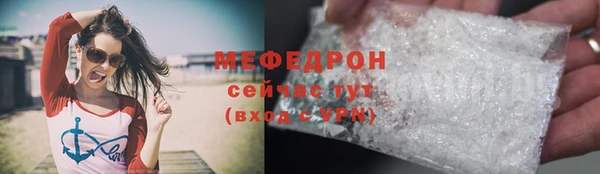 кокаин VHQ Лихославль