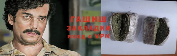 ГАЛЛЮЦИНОГЕННЫЕ ГРИБЫ Липки