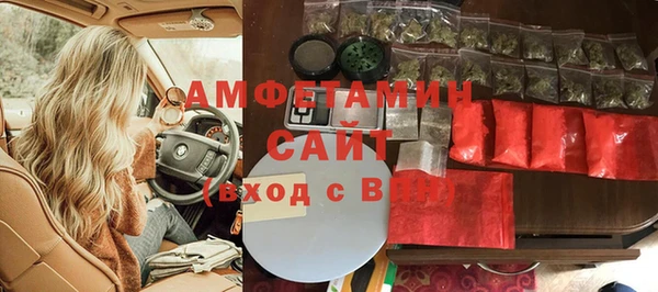 кокаин VHQ Лихославль
