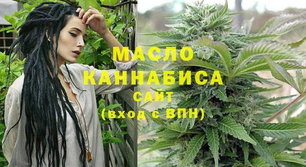 кокаин VHQ Лихославль
