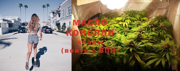 ГАЛЛЮЦИНОГЕННЫЕ ГРИБЫ Липки
