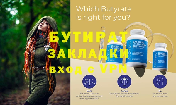 ГАЛЛЮЦИНОГЕННЫЕ ГРИБЫ Липки