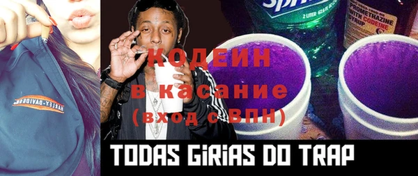 кокаин VHQ Лихославль