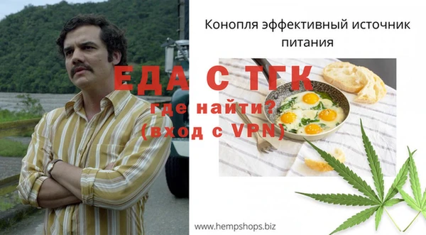 мяу мяу мука Лиски