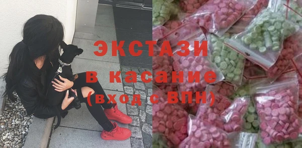 кокаин VHQ Лихославль