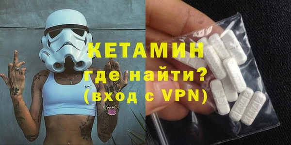 ГАЛЛЮЦИНОГЕННЫЕ ГРИБЫ Липки