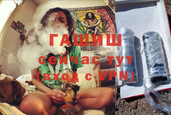 мяу мяу мука Лиски