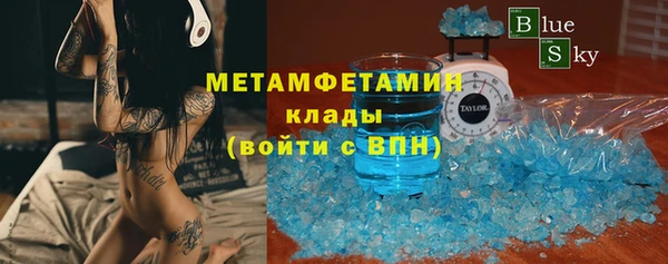 крисы Чита