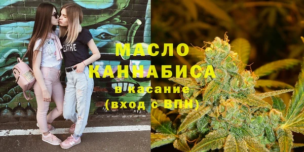 ГАЛЛЮЦИНОГЕННЫЕ ГРИБЫ Липки