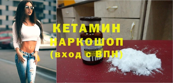 мяу мяу мука Лиски