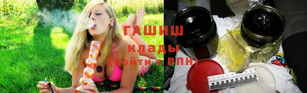 кокаин VHQ Лихославль