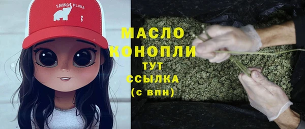 ГАЛЛЮЦИНОГЕННЫЕ ГРИБЫ Липки