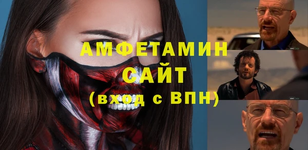 мяу мяу мука Лиски
